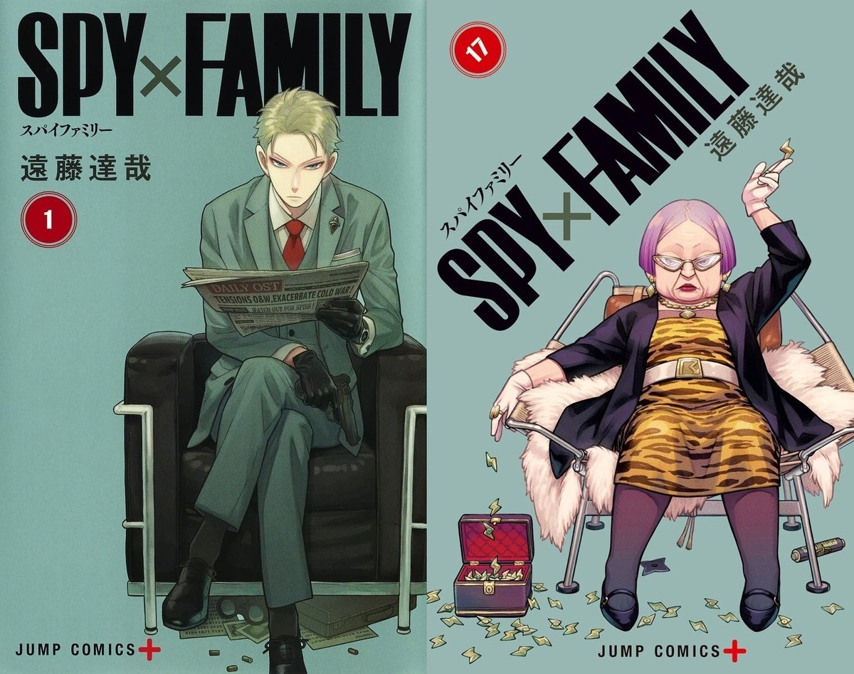 Spy x Family Comic Manga vol.1-17 Book set Jump Shueisha Tatsuya
