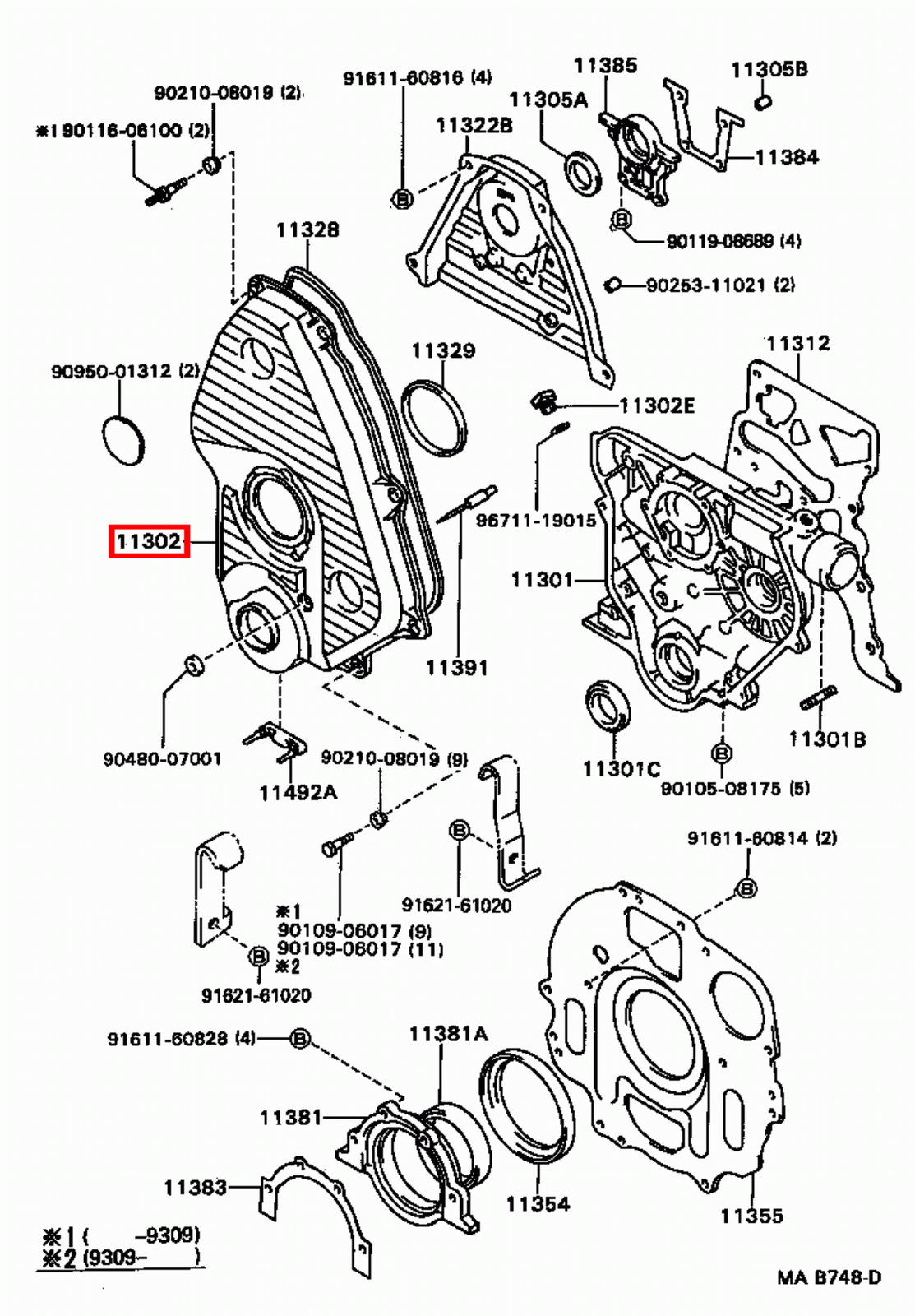 Picture 17 of 20