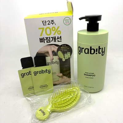 Gravity Hair lifting Shampoo Extra Strong  Hair Volume 475 Brush + 2 Sachets Set