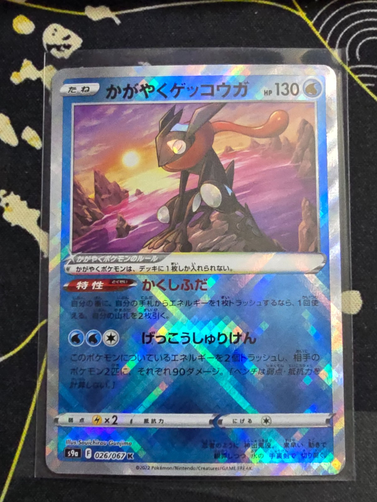 Japanese pokemon cards multiple sets with multiple card. YOU PICK!!!!