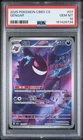 2025 POKEMON SIMPLIFIED CHINESE CBB3 C-GEM PACK VOL 3 #07 GENGAR PSA 10