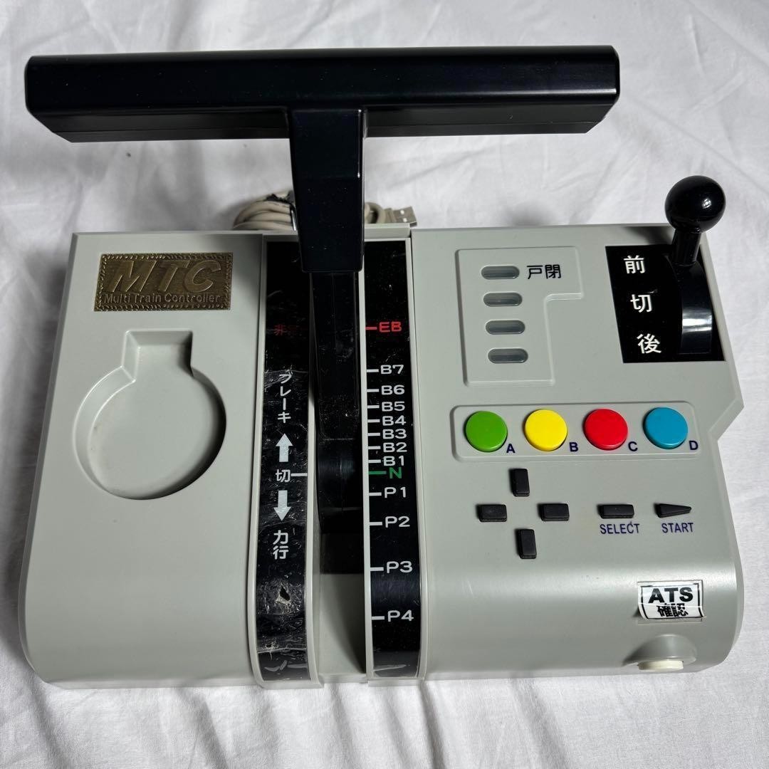 train simulator マルチコントローラー　PS2 対応 Multi Train Controller (マルチトレインコントローラ) : Amazon