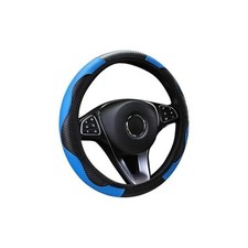 Car Steering Wheel Cover, 15 inch Carbon Fiber Microfiber PU Leather Blue