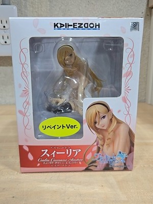 Kaitendoh Walkure Romanze: Celia Cumani Aintree PVC Figure 1:8 Scale Sealed New