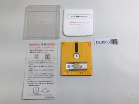 DL3563 Esper Dream Boxed Nintendo Famicom Disk Japan