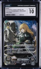 2019 FIRE EMBLEM CIPHER 0 JPN #B18-030SR INGRID CGC 10 GEM MINT