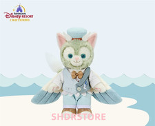 Disney authentic 2025 summer sea gelatoni plush 9inches shanghai disneyland