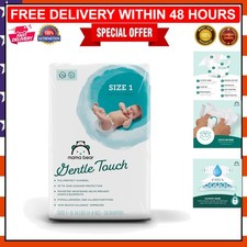 Amazon Gentle Touch Diapers, Size 1 - Gentle on Skin, Leak Protection, 50 Count