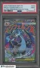 2025 Pokemon MEP EN Ultra Premium UPC #023 Mega Charizard X ex PSA 9