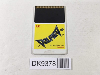 DK9378 Volfied PC Engine Japan
