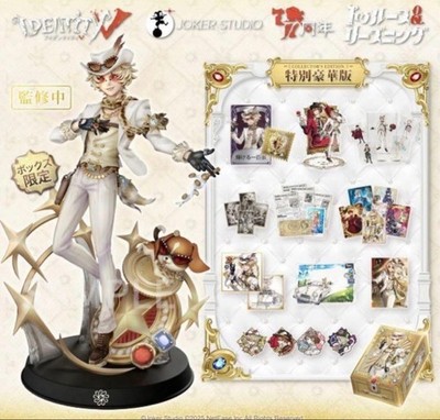 Identity V 7th Anniversary Offline Pack Special Deluxe Edition Sealed New JP