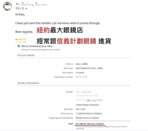 square optical frames eyeglasses spectacles Cermin mata Kacamata hitam نظارات - Picture 21 of 24