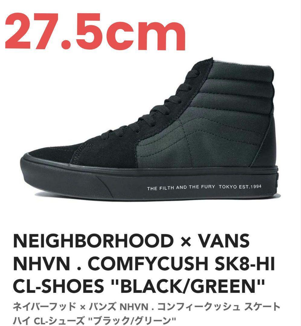 NEIGHBORHOOD × VANS . COMFYCUSH SK8-HI | eBay