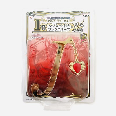 2012 Rare JoJo's Bizarre Adventure Red Stone of Aja Bookmarker Banpresto JJBA