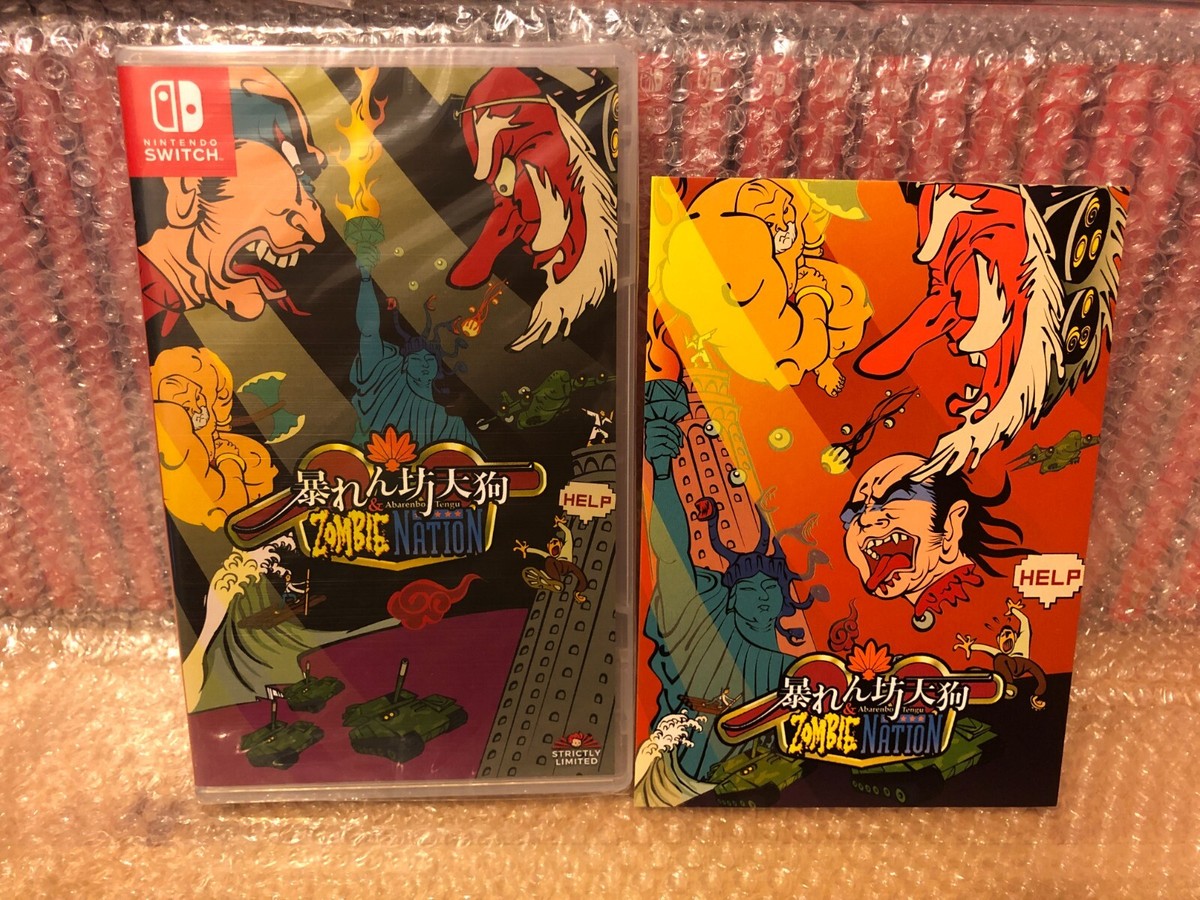 Nintendo Switch 暴れん坊天狗&ZOMBIENATION 限定版 暴れん坊天狗