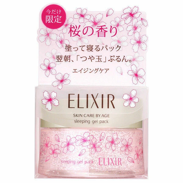 [Limitado] Paquete de gel para dormir Shiseido ELIXIR Superiel WS Cherry Blossom 105 g Foto 3 de 3