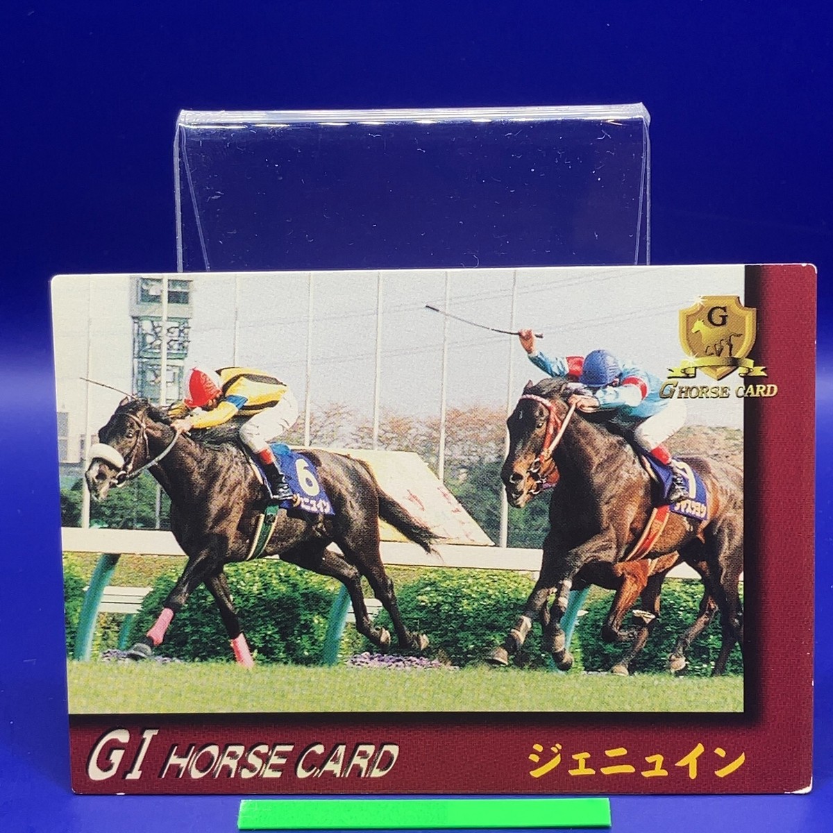 Genuine - Thoroughbred Horse Racing Trading Card Vintage TCG
