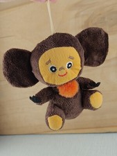 Cheburashka Russian Stuffed Children's Plush Toy Cartoon