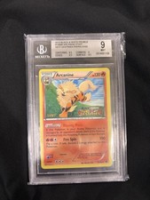 BECKETT 9 | Pokemon Arcanine 12/99 | STAFF PRERELEASE | Next Destinies B & W