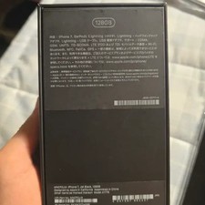 iPhone 7 Jet Black 128GB Japan Version Used B Grade