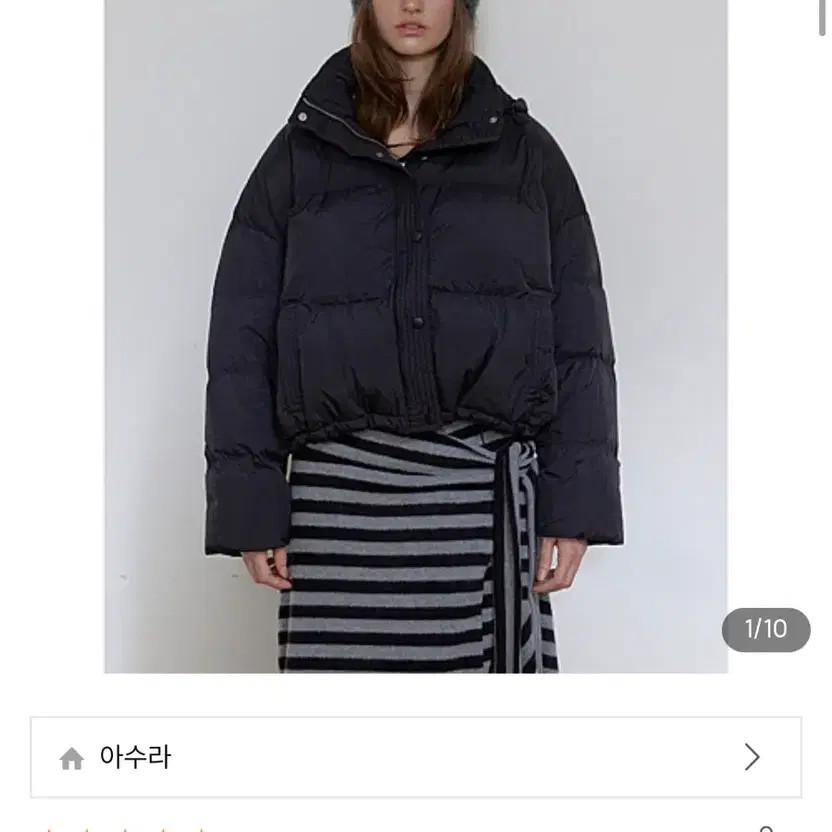 Asura Cloud Down Padding Black Lightweight Winter… - image 1