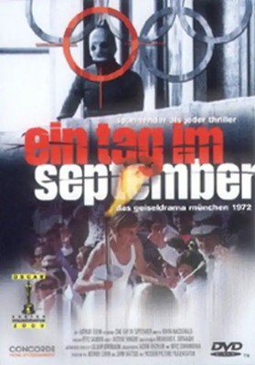 Ein Tag im September