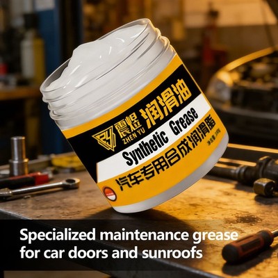100g Synthetic Grease for Car Care#Multi-Purpose Lubricant Wheel Bearing Grease