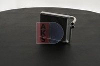 AKS Dasis WäRmetauscher, Innenraumheizung 049015N FüR VW