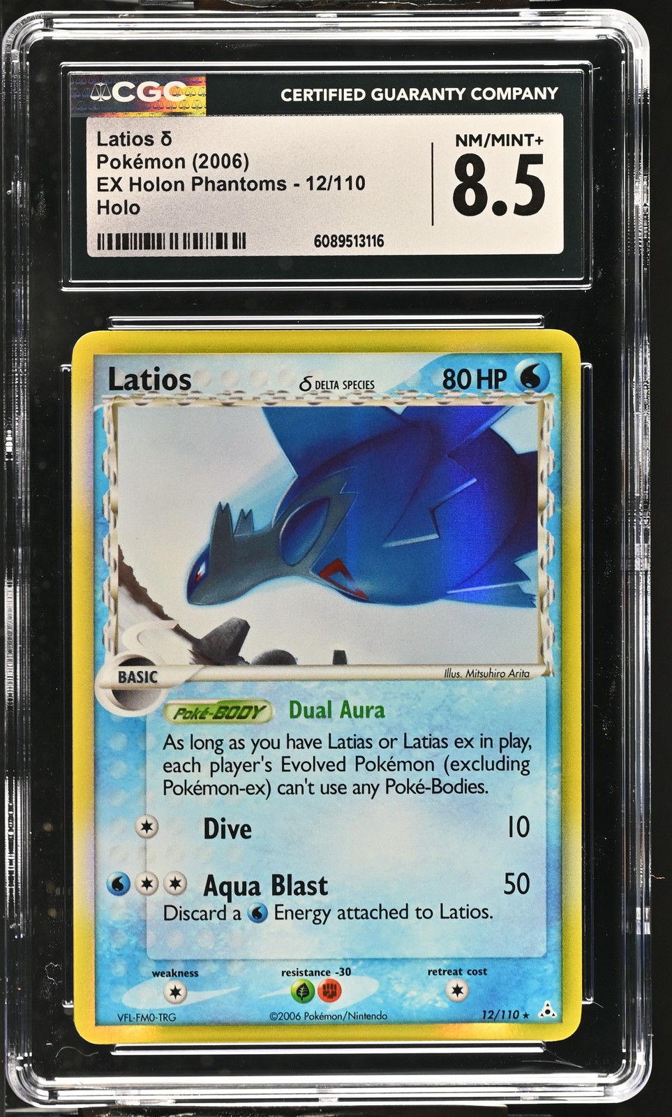 CGC 8.5 Latios 2006 EX Holon Phantoms 12/110 Holo Pokemon Card