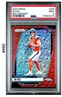 2024 Panini Prizm Bo Nix RC Red Shimmer /35 PSA 9 Rookie Broncos SP Low Pop