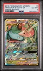 2019 POKEMON SUN & MOON COSMIC ECLIPSE 1 VENUSAUR & SNIVY GX PSA 8 NM