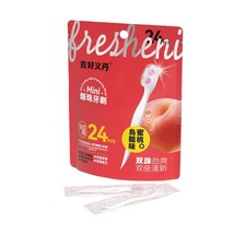 Mini Disposable Toothbrush Set, 1 Count Pack of 24 , Peach Oolong Flavor