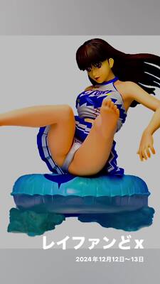 Dead or Alive Xtreme 2 LEIFANG フィギュア LTD LEIFANG Dead or Alive Xtreme 2 Kotobukiya Figure 1:6 TECMO