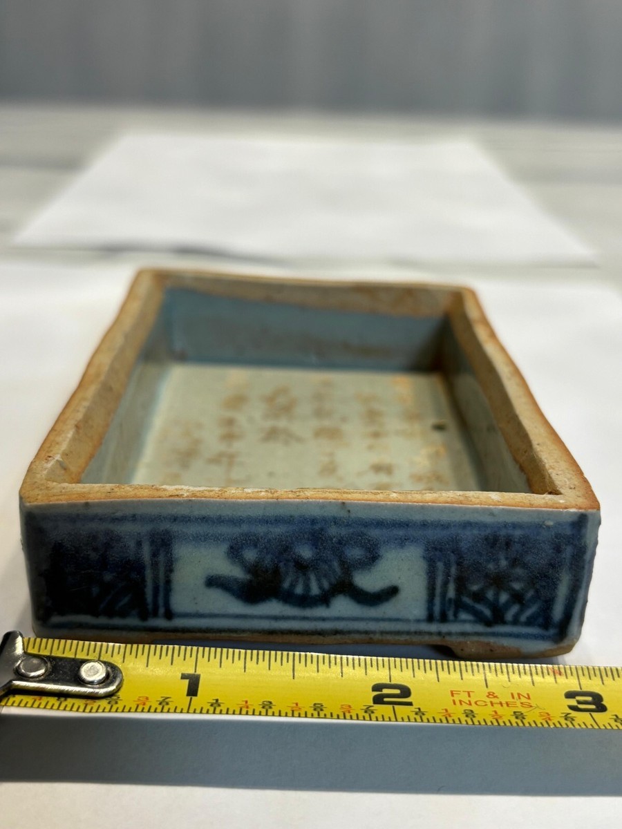 Antique Chinese Blue & White Porcelain Box, Qing Dynasty | eBay