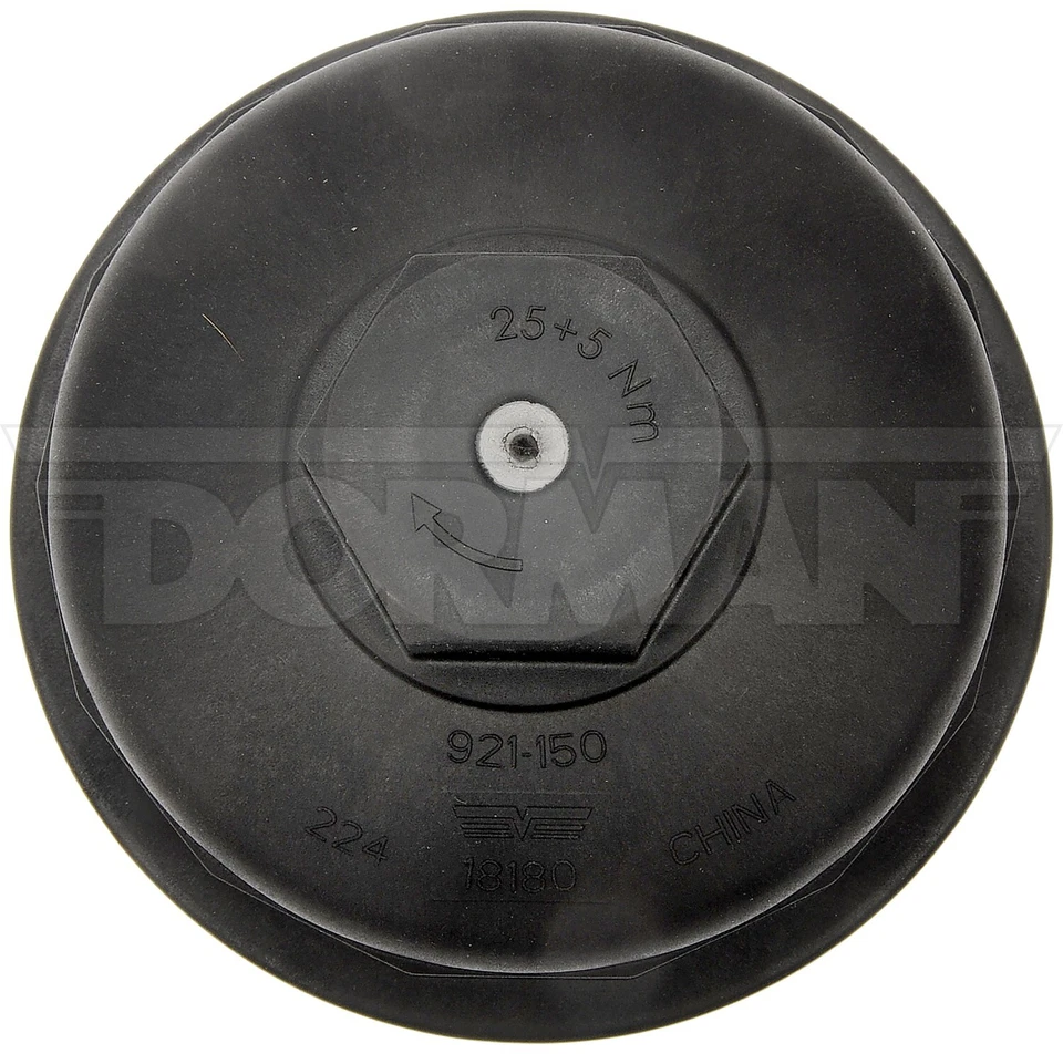 Cubierta de filtro de aceite de motor Dorman para Volvo XC60 2010-2012 Foto 4 de 4