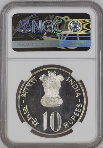 INDIA 10 Rupees 1973-B, NGC PF 66 Ultra Cameo Gem Proof, Silver, Grow More Food - Picture 2 of 2