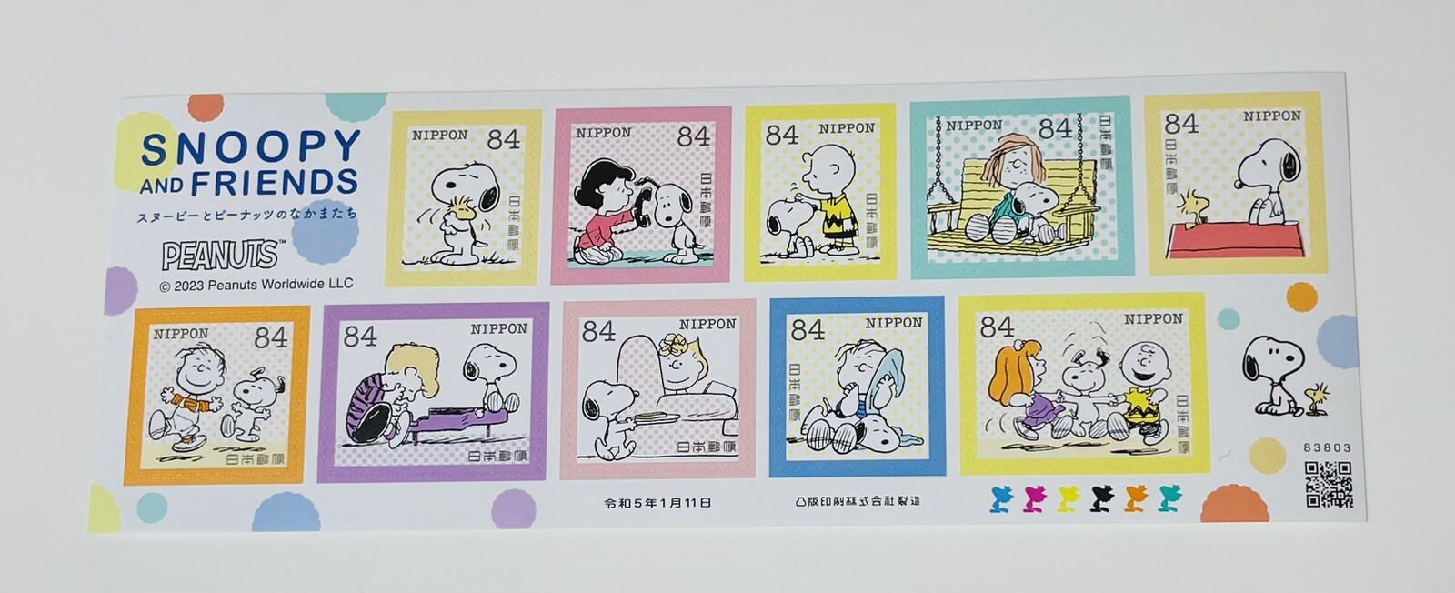 SNOOPY Stamps Japan Post/84yen×10/2023/New eBay