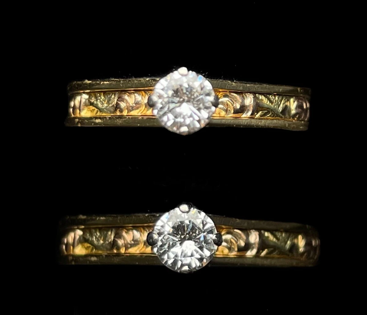 Vintage jabel rings deals