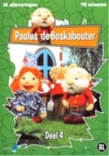 Paulus de boskabouter 4 - DVD NUOVO