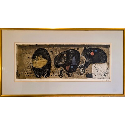 JOSE GARCIA ORTEGA (1921-90) Spain 1969- Midcentury Abstract Modernist Etching