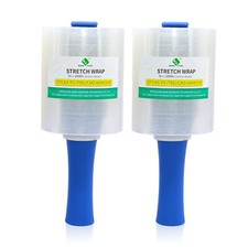Clear Industrial Stretch Wrap Film 5" x 1000ft 2 Pack with Handle 5" x 1000ft...