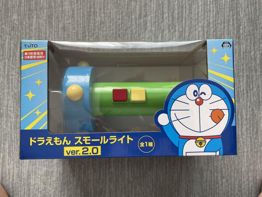 Doraemon Small Light New ver.2.0 Japan 60 | eBay