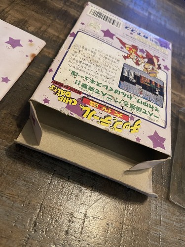 CHIP'N DALE'S 1 Rescue Rangers Daisakusen Famicom Nintendo Japan 1990 - Picture 7 of 12