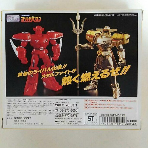 豊富な ヤフオク! フルメタルファイター ゴールドバロン BAN... - 1
