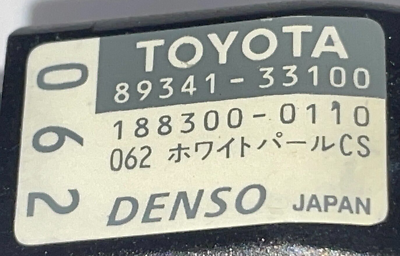 ウェア tomo NEW GENUINE/ OEM 89341-33100 8934133090 8934112040 8934112041
