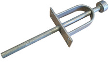 Galvanised Field Gate Shoot Bolt (Livestock Latch Catch Wooden Fence Farm)