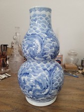 乾隆| eBay