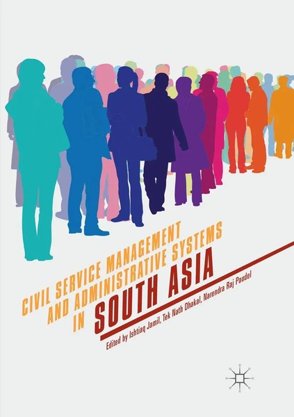 Ishtiaq Jamil (U. A.) | Civil Service Management And Administrative Systems...-image