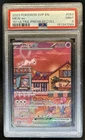 2023 Pokemon SV Black Star Promos Mew ex #053 PSA 9