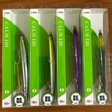 IMA Calm 110, Set of 4, , Popular Color